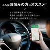 クラフトワークスの「クリップ式車載スマートフォンホルダー」