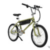 WOの電動アシスト自転車「GLISSE」