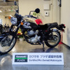 カワサキプラザCPOM札幌中央