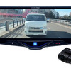 アルプスアルパインのドライブレコーダー搭載デジタルミラー「DVR-DM1246Aシリーズ」