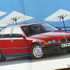 BMW 3シリーズ（E36）当時のカタログ