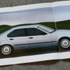 BMW 3シリーズ（E36）当時のカタログ