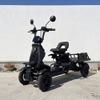 4輪電動バイク『BLAZE e-CARGO』