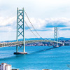 明石海峡大橋