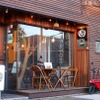 UNITED CAFE