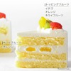 生クリームとフレッシュフルーツ