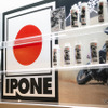 IPONE（イポン）
