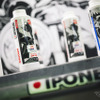 IPONE（イポン）