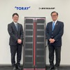東レとダンロップが共同開発