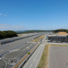 「Toyota Technical Center Shimoyama」