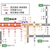 交通規制区間