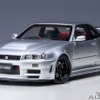 AUTOart製「ニスモ R34 GT-R Z-tune シルバー」の1/18スケールモデル