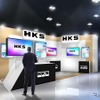 HKSの「人とくるまのテクノロジー展2026」ブースイメージ