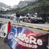 DoriDore 2026