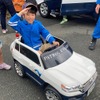 ミニチュアパトロールカー試乗体験イメージ