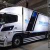 「ジャパントラックショー2026」で見た大型・商用車整備の変化と事業者が見据えるべき方向性