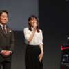 マツダのブランドアンバサダーに就任した綾瀬はるかさん
