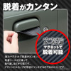 『ジムニー/ジムニーシエラ』用ドアハンドルプロテクター「K-DHP03」