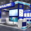 アルプスアルパインのブースイメージ