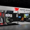 トヨタ紡織の「人とくるまのテクノロジー展2026」ブースイメージ