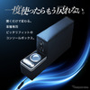 ダイハツ『アトレー/ハイゼットカーゴ』系列専用LEDコンソールボックス