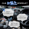 ダイハツ『アトレー/ハイゼットカーゴ』系列専用LEDコンソールボックス