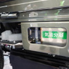 スーパーキャリイに搭載されたCO2回収装置