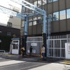 上野車両基地そばの踏切