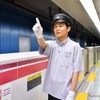 6月1日から都営交通の制服にポロシャツを導入