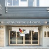 Kotori Coworking & Hostel（コトリ コワーキング＆ホステル）