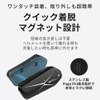 MAXWINのバイク用インカム『MF-BT22-PRO』