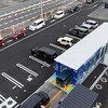 スプラッシュンゴー 藤岡大塚店