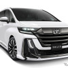 モデリスタの新アイテムを装着したトヨタ ヴェルファイア