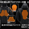 フリュガンのフルメッシュライディングジャケット『ベンチュリ』