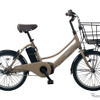 電動アシスト自転車「ENERSYS compact」