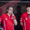 「Ducati Day 2026」が6月6日に開催（写真は過去イベント時のもの）