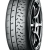 ADVAN A051T