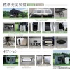 積載型キャンピングキャビン「INFINITY 01」