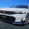 無限、新型ホンダ『シビック』向けパーツを適合拡大