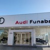 Audi船橋