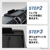 スマホスタンド＆小物収納一体型、クラフトワークスから『ハイエース』200系専用ダッシュボードトレイが登場