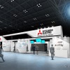 三菱電機のJPCA Show 2026ブースイメージ