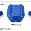 来場特典の隼オリジナルスタンドホルダー