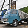 第21回いすゞオーナー集会