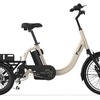 事業者向けの電動アシスト付き3輪自転車「LA SI QUE（ラシク）」