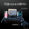 『N-BOX』用ダッシュボードトレイ