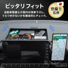 『N-BOX』用ダッシュボードトレイ