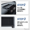 『N-BOX』用ダッシュボードトレイ
