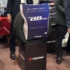 横浜ゴムのブース