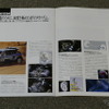 プジョー205GTI 当時のカタログ